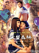 本地SEO竞争分析方案如何帮助企业抢占市场份额